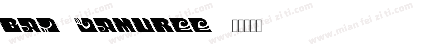 bai jamuree字体转换